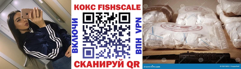 КОКАИН 99%  Октябрьск 