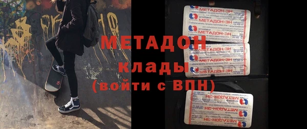 ГАЛЛЮЦИНОГЕННЫЕ ГРИБЫ Алексин