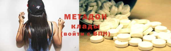 герыч Алзамай