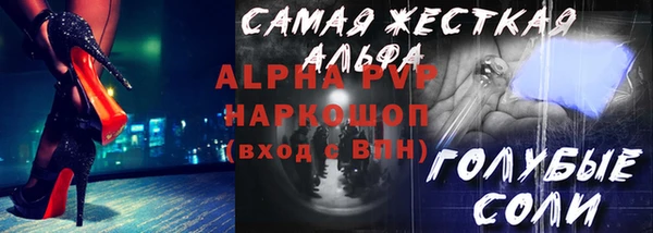 прущая мука Ростов