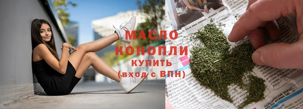 прущая мука Ростов