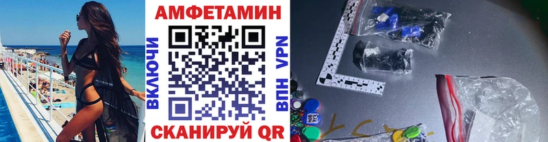Метамфетамин кристалл  Октябрьск 