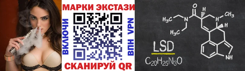 KRAKEN вход  Октябрьск  Марки N-bome 1,8мг  хочу наркоту 
