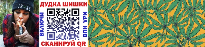 МАРИХУАНА LSD WEED  omg зеркало  Октябрьск 